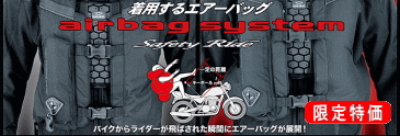 限定特価!ウェアー・グローブの商品
