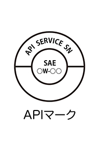 APIマーク