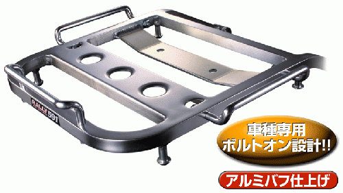 バイク用品・キャンプ 用品 正規品販売のアイネット / RALLY591 