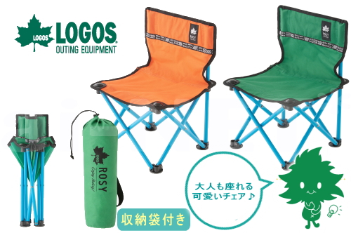 バイク用品・キャンプ 用品 正規品販売のアイネット / LOGOS/ロゴス 