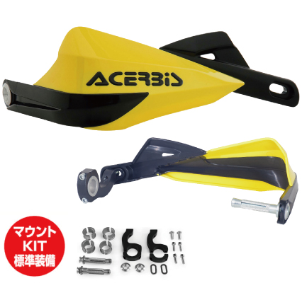 ACERBIS　ラリー ハンドガード