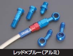 バイク用品・キャンプ 用品 正規品販売のアイネット / プロト ス