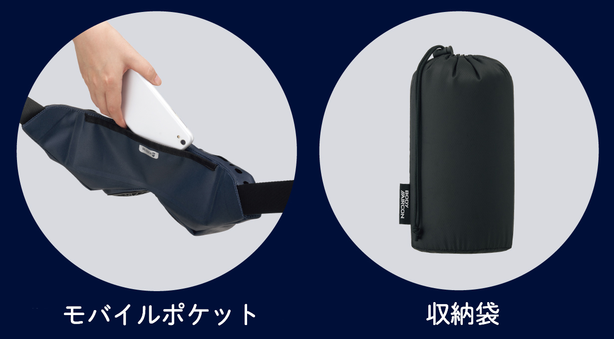 バイク用品・キャンプ 用品 正規品販売のアイネット 納期未定 入荷後発送 LOGOS/ロゴス 81336735 野電  ボディエアコン・Ｖツインクール キャンプ アウトドア ベルト式エアコン 熱中症対策 モバイルバッテリー対応