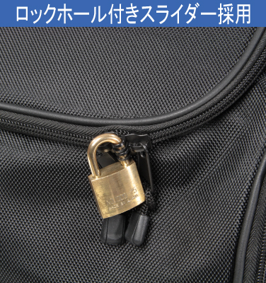 バイク用品・キャンプ 用品 正規品販売のアイネット / ROUGH&ROAD ラフ 