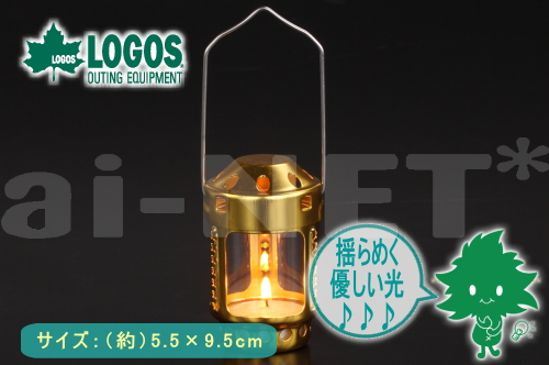 バイク用品・キャンプ 用品 正規品販売のアイネット / LOGOS/ロゴス