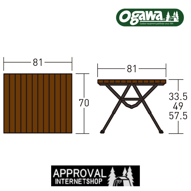 バイク用品・キャンプ 用品 正規品販売のアイネット 小川キャンパル/キャンパルジャパン 3ハイ＆ローテーブル ogawa CAMPAL テント  オガワ キャンプ インドア アウトドア おしゃれ 収納袋 広い 天板 大人数 3段階 調節 ウッド調 ロック機能 High  Low Table  1994