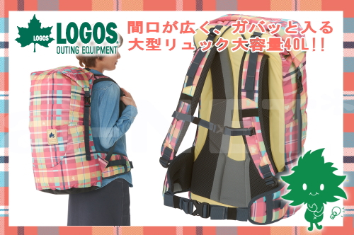 バイク用品・キャンプ 用品 正規品販売のアイネット / 【送料無料 ...