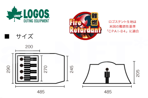 バイク用品・キャンプ 用品 正規品販売のアイネット / 【送料無料