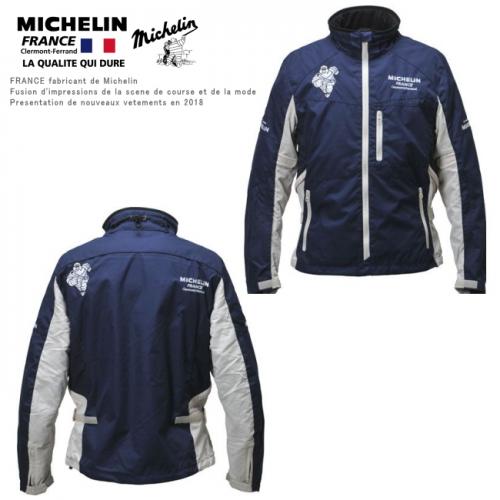【在庫入替特価】【送料無料】MICHELIN/ミシュラン NYLON PARKA/ナイロンパーカー ウエア【ML18104S】春・夏新作 【在庫入替特価】【送料無料】MICHELIN/ミシュラン NYLON PARKA/ナイロンパーカー ウエア【ML18104S】春・夏新作