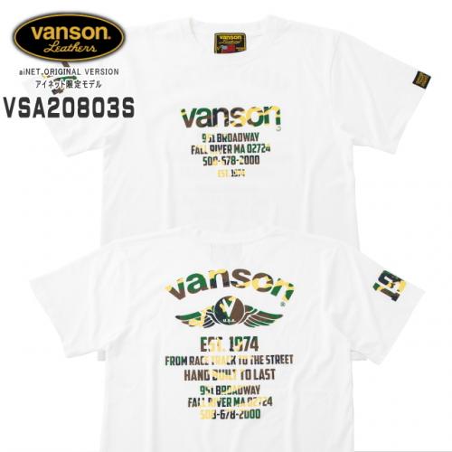 VANSON Tシャツ 他 3枚セット        C