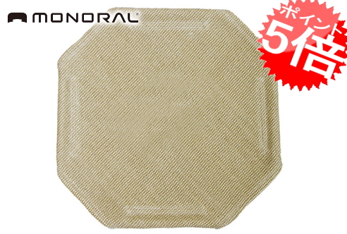 お歳暮 人気 オシャレ バイク用品・キャンプ monoral / 正規品販売のアイネット 用品 バーベキュー・調理用品