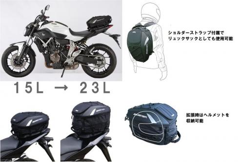 バイク用品・キャンプ 用品 正規品販売のアイネット / 【メーカー完売 