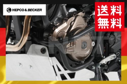 バイク用品・キャンプ 用品 正規品販売のアイネット / 【送料無料