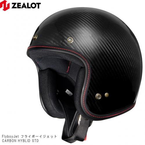 ゴッドブリンク　ZEALOT Lサイズ ジェットヘルメット