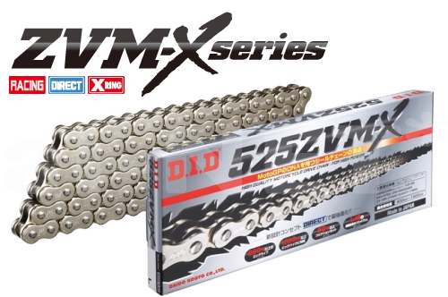 【送料無料】DID 525ZVM-X-124L【シルバー】【4525516336277】【ZVM-Xシリーズ】【525-124L】ダイドーチェーン