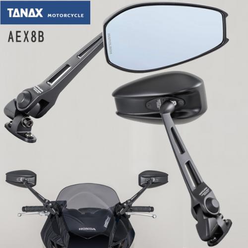 送料無料 TANAX/NAPOLEON AEX8B カウリングミラー8B【ブラック】左右共通 タナックス/ナポレオンミラー バイクミラー バックミラー  ドイツ製ブルー鏡