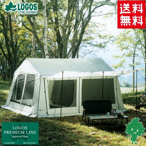フリーボートキャメル　テント　3－4人　ツーリングテント　定価42,900円