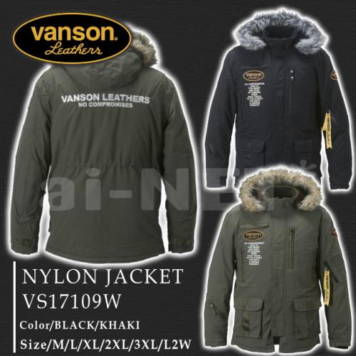 VANSON　冬用　ジャケット