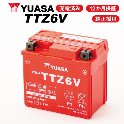 月中旬入荷予定 ヶ月保証 YUASAバッテリー ユアサTTZ6V YTZ6V GTZ6V YTZ7S TTZ7SL FTZ7S GTZ7S  互換