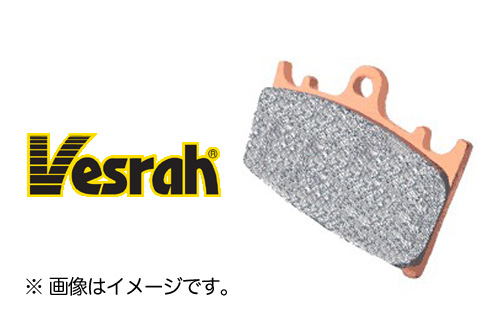 バイク用品・キャンプ 用品 正規品販売のアイネット / Vesrah(ベスラ