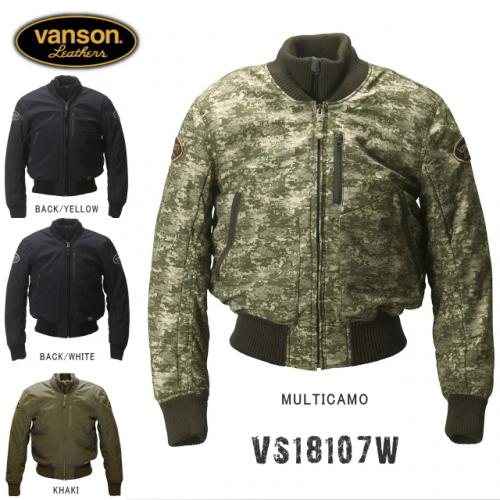 vanson Leathers VS18107W ナイロンジャケット