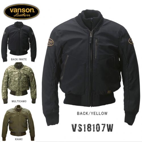 vanson Leathers VS18107W ナイロンジャケット