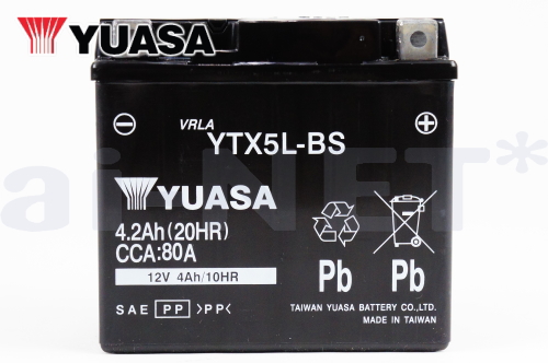 新品未使用バッテリー　GSユアサ　国産　初期充電済み　YTX12-BS