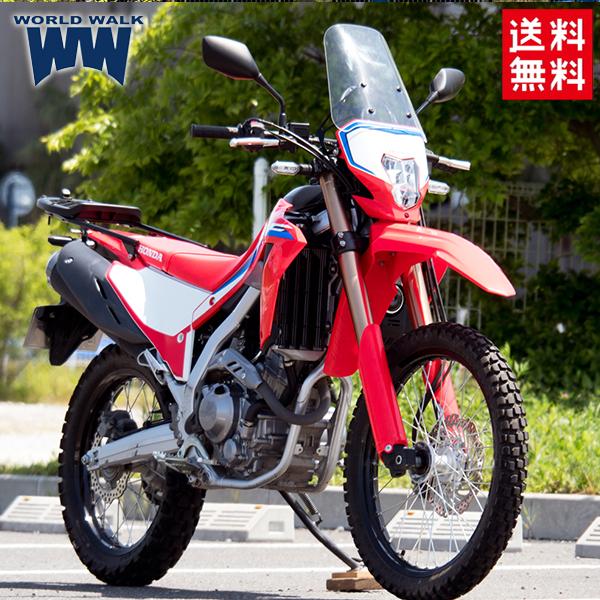 ホンダ　モンキー　CRF カスタムパーツパーツ