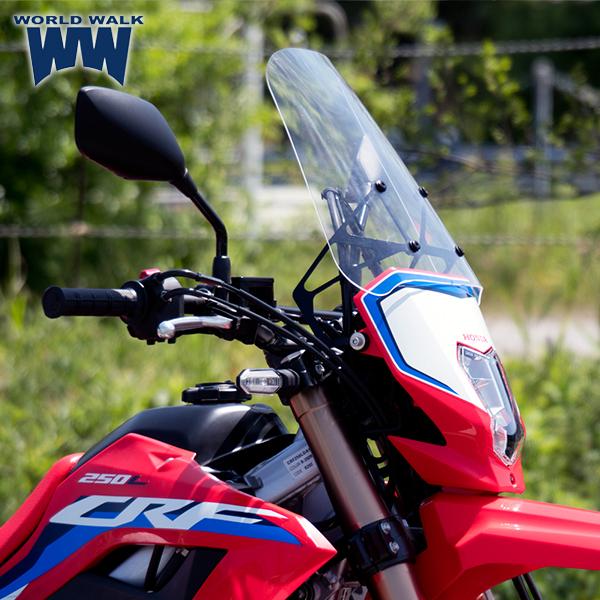 期間限定60%OFF! ホンダ リード50 80cc AF20 スクリーン isyon.istanbul