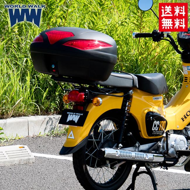 バイク用品・キャンプ 用品 正規品販売のアイネット / ワールド ...