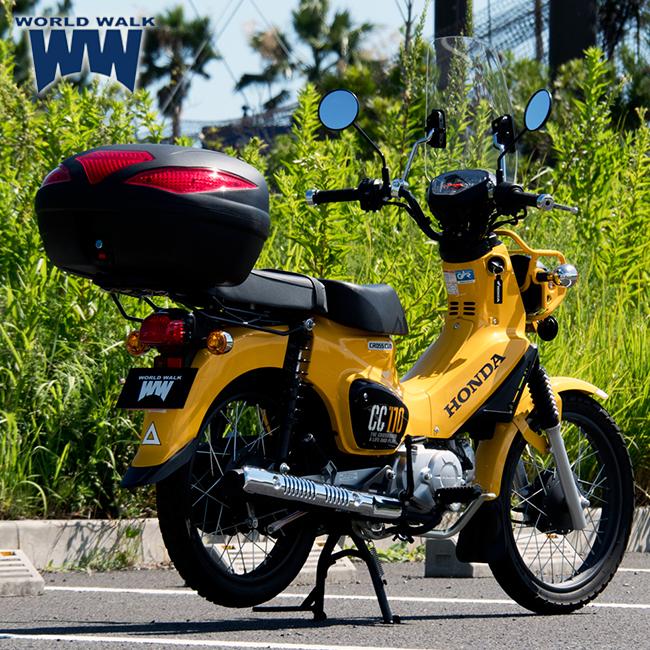 バイク用品・キャンプ 用品 正規品販売のアイネット / ワールド 