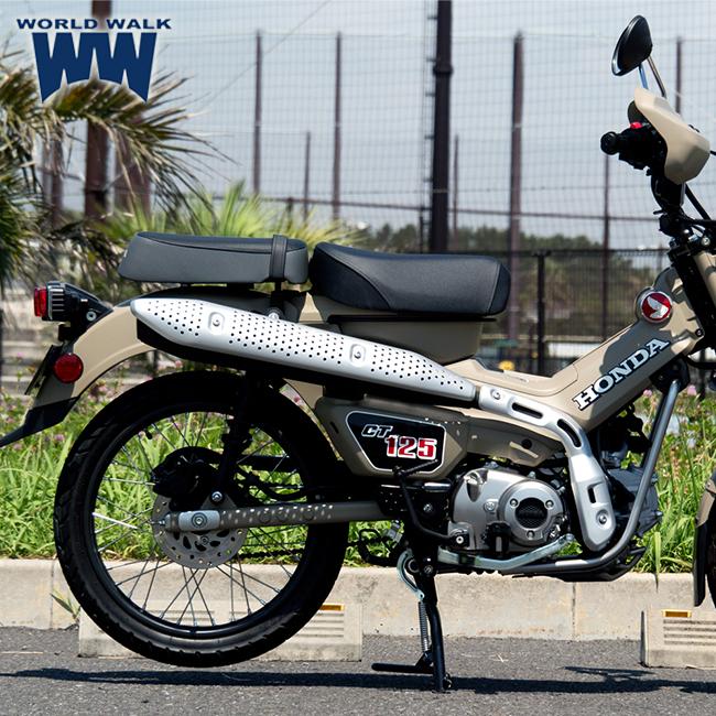 ワールドウォーク HONDA CT125ハンターカブ用タイホンダ純正タンデムシートキット ts-2 ピリオンシート ツーリング キャンプ 荷台 積載  タンデム