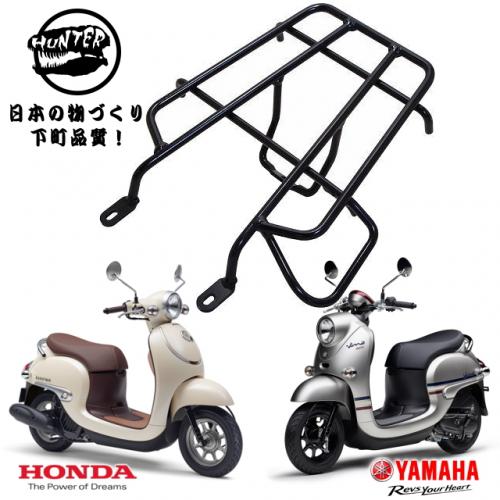 バイク用品・キャンプ 用品 正規品販売のアイネット / 納期未定