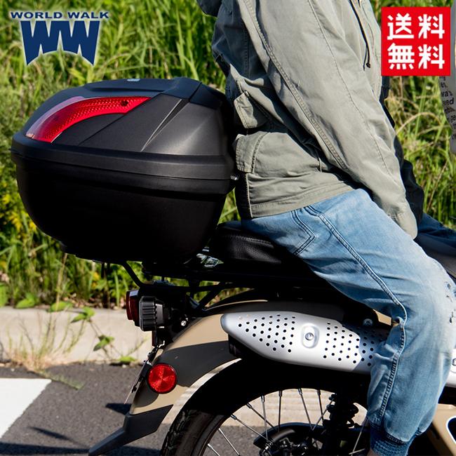 バイク用品・キャンプ 用品 正規品販売のアイネット ワールドウォーク CT125 ハンターカブ用リアキャリア wca-53 オーバーキャリア  延長キャリア ツーリング 荷台 積載 タンデム