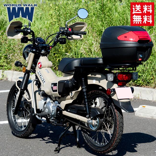 バイク用品・キャンプ 用品 正規品販売のアイネット / ワールド