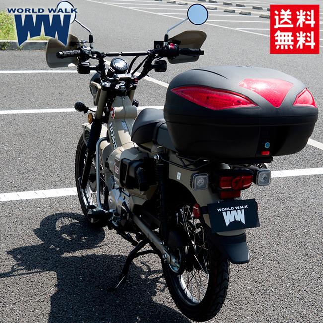 二人乗りできます!　CT125 　メッシュカバー付 　ダブルシート［ブラック］