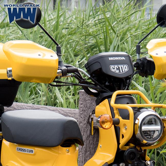 バイク用品・キャンプ 用品 正規品販売のアイネット / 【送料無料 