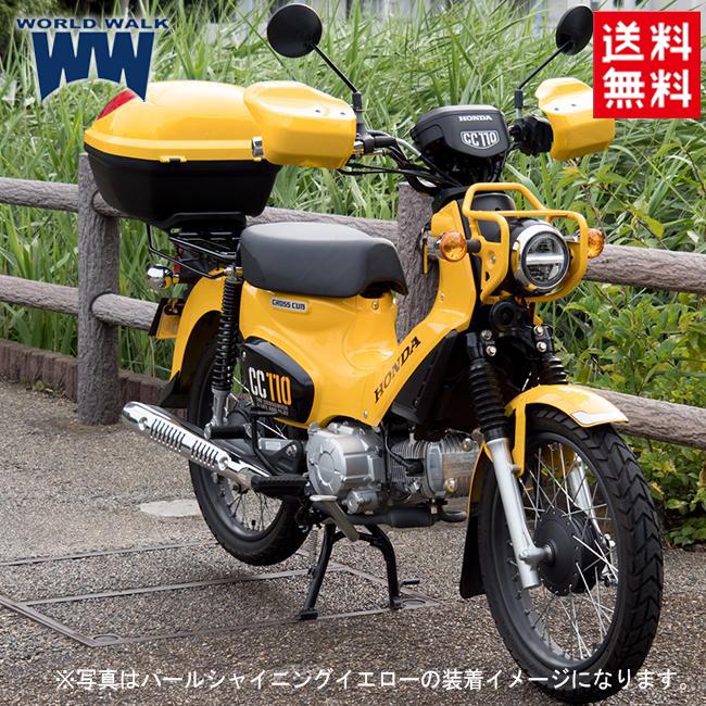 SR400 初期 純正 ミラー セット 未着用品