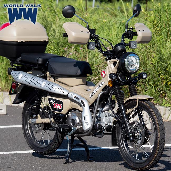 バイク用品・キャンプ 用品 正規品販売のアイネット / 【送料無料 バイク用品・キャンプ 用品 正規品販売のアイネット / 【送料無料