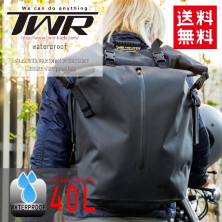 約60%オフ 未使用 F/CE. WATERPROOF RIDERS JK