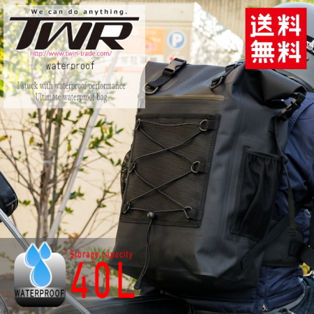 バイク用品・キャンプ 用品 正規品販売のアイネット / 【送料無料】TWR ...