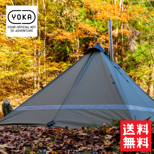 【最新5thロット】YOKA(ヨカ) tipi ワンポールテント 1~2人用