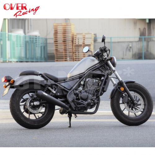 Rebel250/Rebel250 S Edition 2023年モデル対応スリップオン