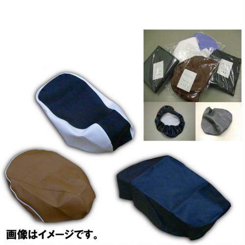 バイク用品・キャンプ 用品 正規品販売のアイネット / ビーノ 国産 ...