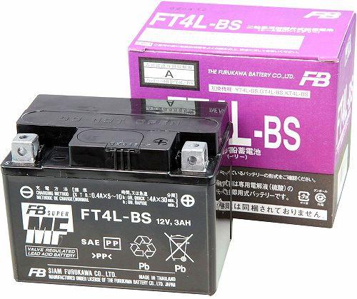 古河バッテリー [ 古河電池 ] シールド型 バイク用バッテリー FT4L-BS