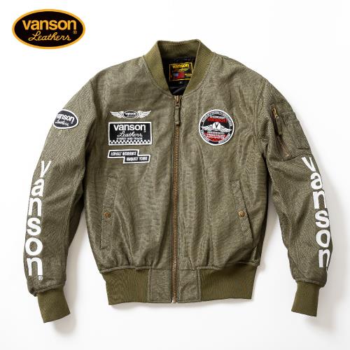 バイク用品・キャンプ 用品 正規品販売のアイネット / VANSON/バンソン