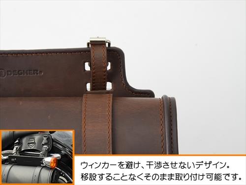 バイク用品・キャンプ 用品 正規品販売のアイネット / 【送料