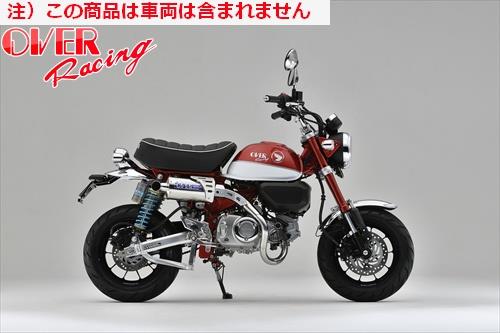 バイク用品・キャンプ 用品 正規品販売のアイネット / 50cc-125cc