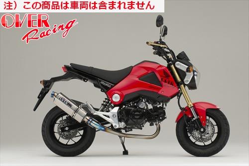 バイク用品・キャンプ 用品 正規品販売のアイネット / 【送料無料