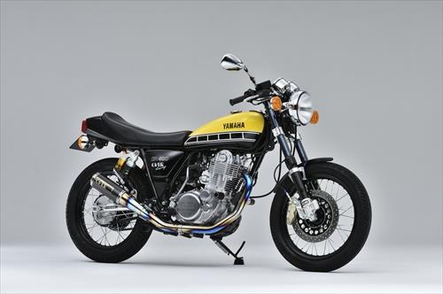 Z400FX  リアタイヤ　ショックダンパーカップリング